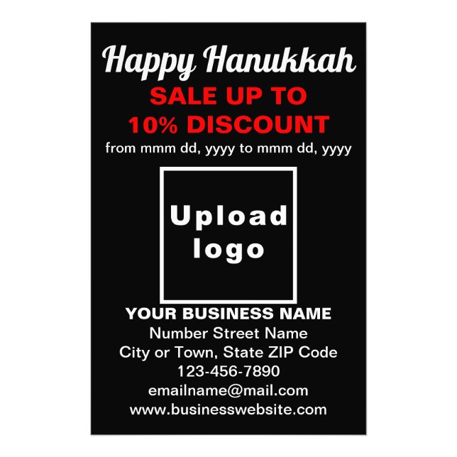 Business Hanukkah Sale on Black Photo Paper (Front)