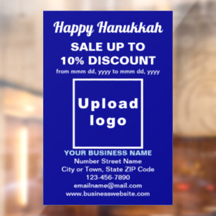 Business Hanukkah Sale on Blue Window Cling