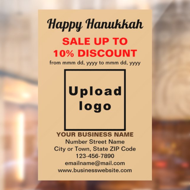 Business Hanukkah Sale on Light Brown Window Cling (Sheet 2)