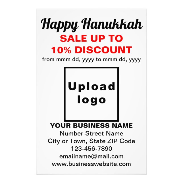 Business Hanukkah Sale on White Photo Paper Print (Front)