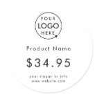 Business Logo | Simple White Price Tag Sticker
