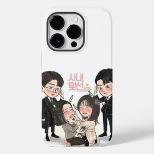 Business Proposal Case-Mate iPhone 14 Pro Case