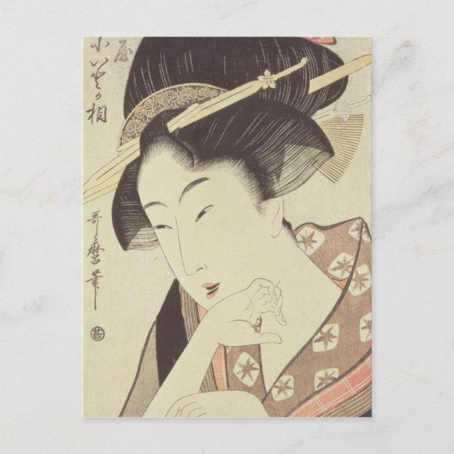 Bust portrait of the heroine Kioto of the Itoya Postcard (Front)