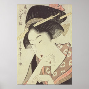Bust portrait of the heroine Kioto of the Itoya Poster