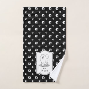 But I'm Cute Samoyed Dog Funny Sammie Bath Towel Set