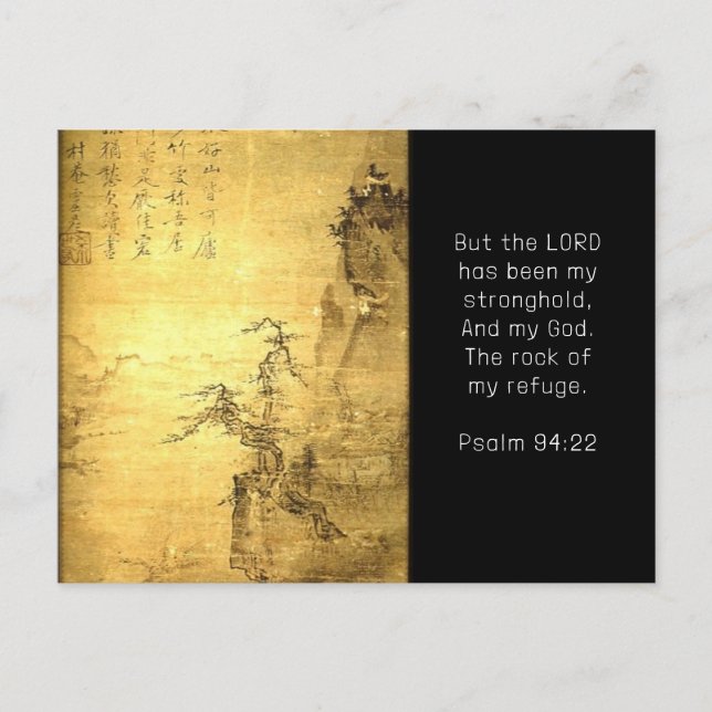 But the LORD has been my stronghold Postcard (Front)
