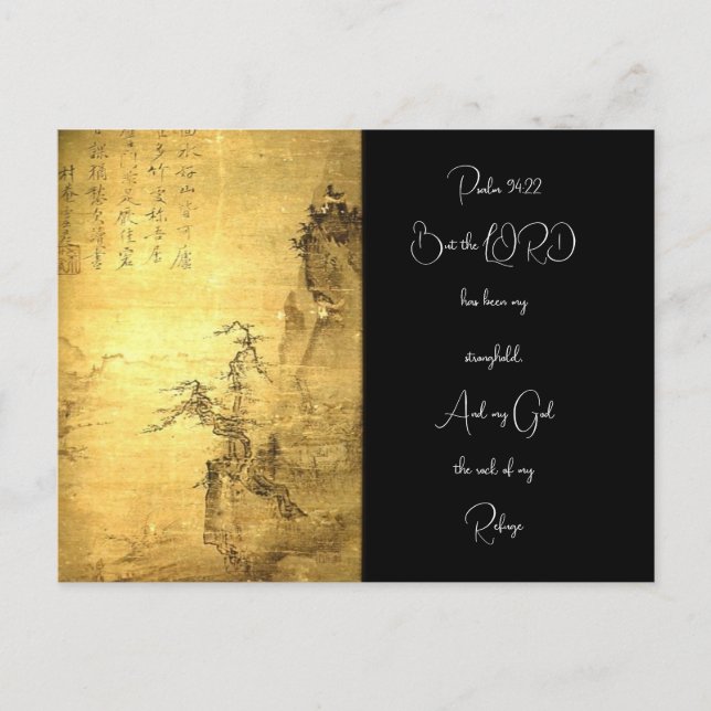 But the LORD has been my stronghold Postcard (Front)