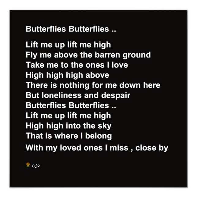 BUTTERFLIES BUTTERFLIES (OPTION 2) PHOTO PRINT (Front)