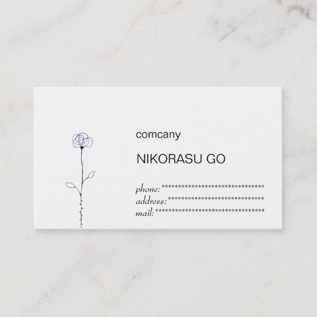 butterfly business card (Front)