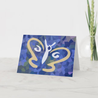 Butterfly Inside Series 1 Greeting Card
