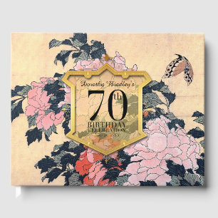 Butterfly Peonies 70th Birthday Celebration Guest  Book