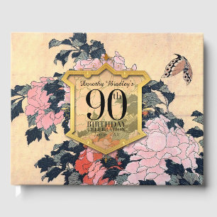 Butterfly Peonies 80th Birthday Celebration HCGB Guest Book