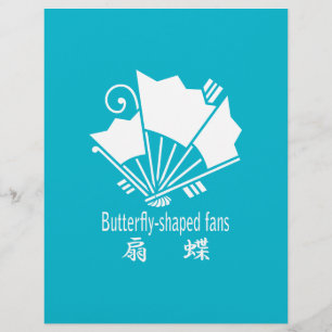 Butterfly-shaped fans