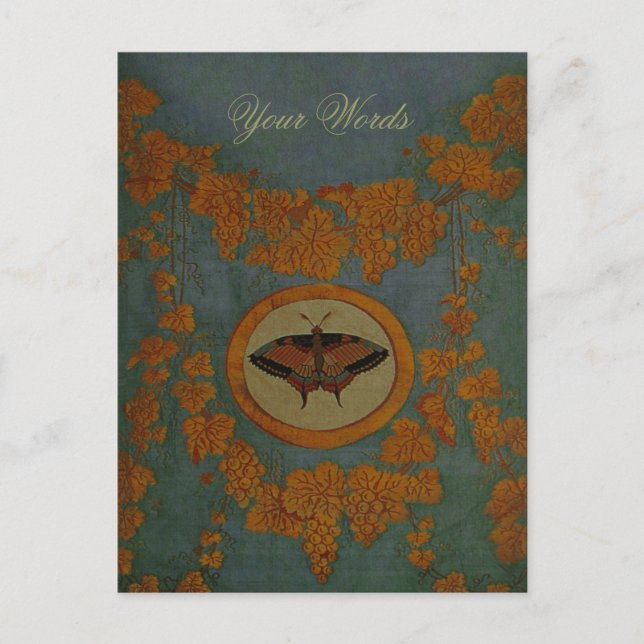 Butterfly Silk Cloth ~ Postcard / Invitation (Front)