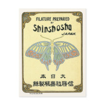 Butterfly Vintage Japan Silk Advertising Label