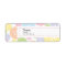 Button Baby Shower Return Address Label | Girl