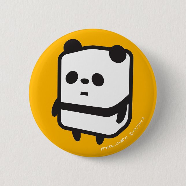 Button - Box Panda (Front)