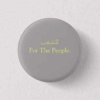 Button For The People