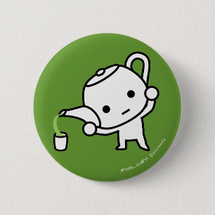 Button - Green tea - GreenBack