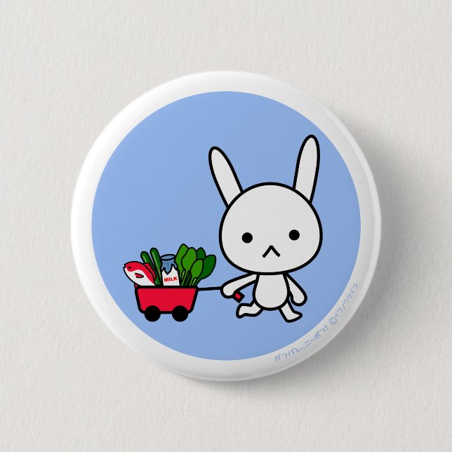 Button - Rabbit - BlueBack (Front)