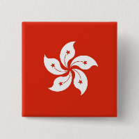Button with Flag of Hong Kong, China
