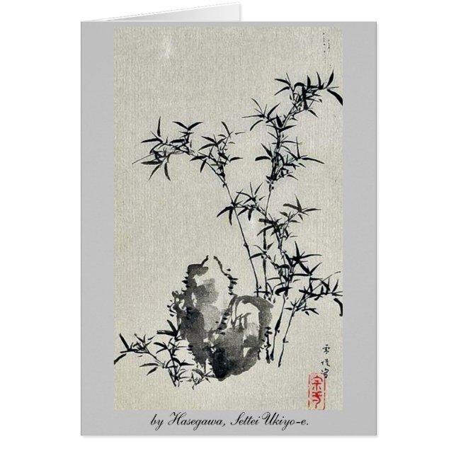 by Hasegawa, Settei Ukiyo-e. (Front)