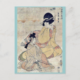 by Kitagawa, Utamaro Ukiyo-e. Postcard