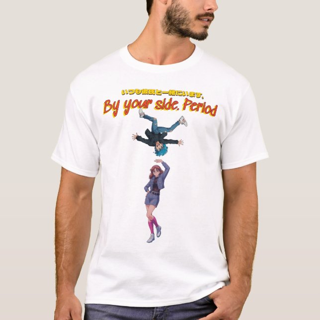 By your side. Period T-Shirt (Front)