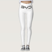 BYD Leggings