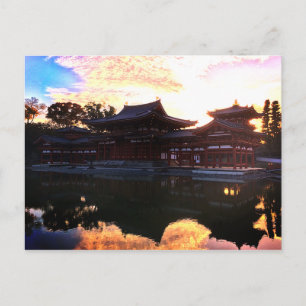 Byodo-in, Kyoto, Japan #1 Postcard