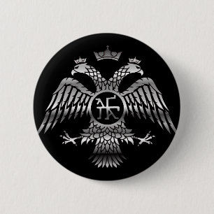 Byzantine 6 Cm Round Badge