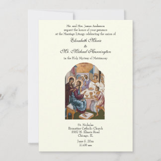 Byzantine Catholic  Ivory Wedding Reception Combo Invitation