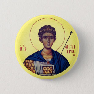 Byzantine Christian Orthodox Icons: St. Demetrios 6 Cm Round Badge