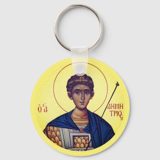 Byzantine Christian Orthodox Icons: St. Demetrios Key Ring (Front)