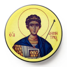 Byzantine Christian Orthodox Icons: St. Demetrios