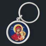 Byzantine Christian Orthodox Icons: Virgin Mary Key Ring<br><div class="desc">A Greek Orthodox religious icon in the Byzantine school of Christian iconography. The Virgin Mary holding baby Jesus. This particular version οf Mary is the 'gorgoepikoos',  i.e. one who listens and responds quickly.</div>