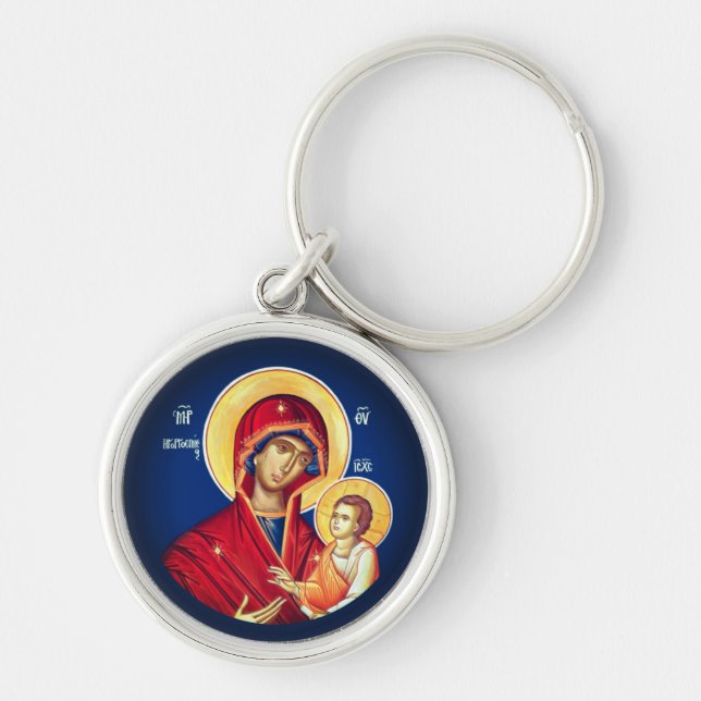 Byzantine Christian Orthodox Icons: Virgin Mary Key Ring (Front)