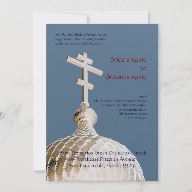 Byzantine Church Wedding Invitation (Front)