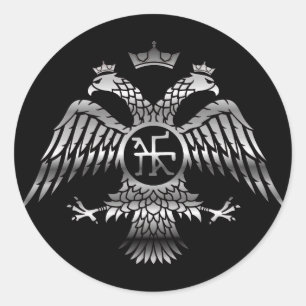 Byzantine Classic Round Sticker