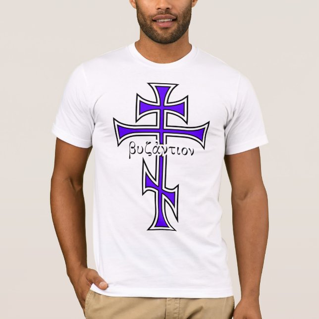 Byzantine Cross T-Shirt (Front)