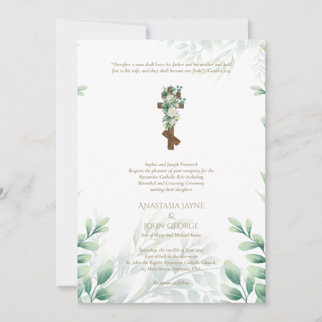 BYZANTINE Crowning Ceremony Wedding Rite Cross  Invitation (Front)