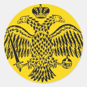 Byzantine Empire Flag Classic Round Sticker
