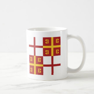 Byzantine Empire Flag Coffee Mug