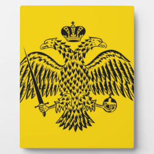 Byzantine Empire Flag Plaque