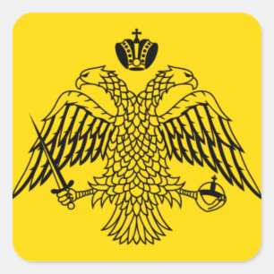 Byzantine Empire Flag Square Sticker