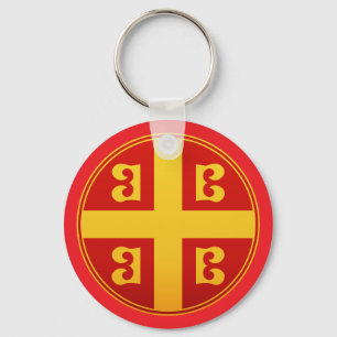 Byzantine Empire Imperial Flag Emblem Key Ring