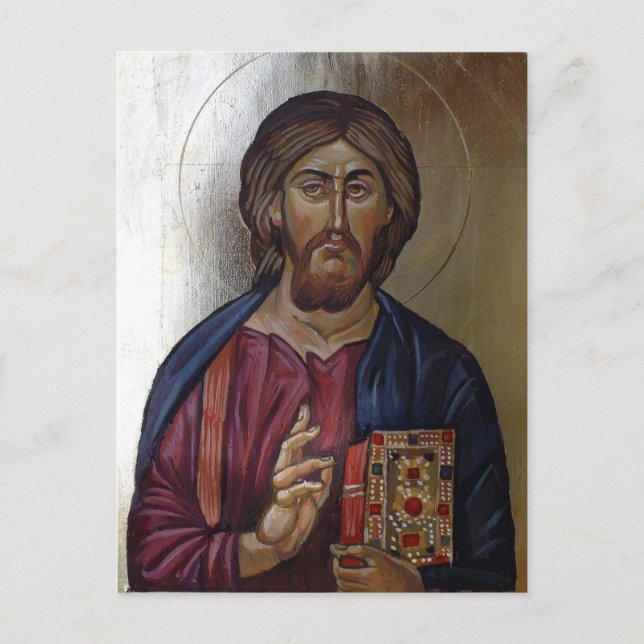 Byzantine Icon of Christ Pantocrator Postcard (Front)