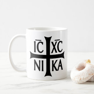 Byzantine ICXC NIKA Christ Gift Mug 