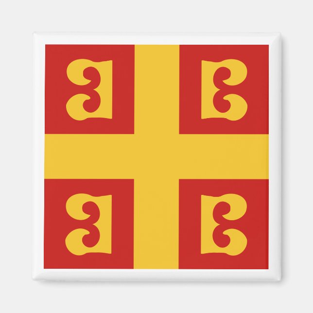 Byzantine Imperial Flag, 14th Century  Magnet (Front)
