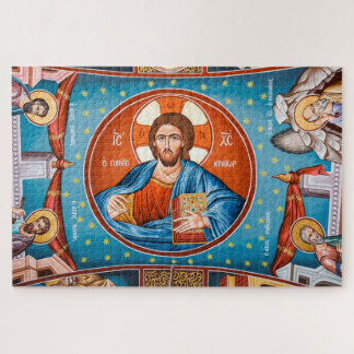 byzantine jesus puzzle